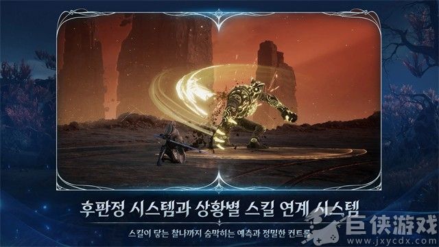 永恒之塔2手机版下载