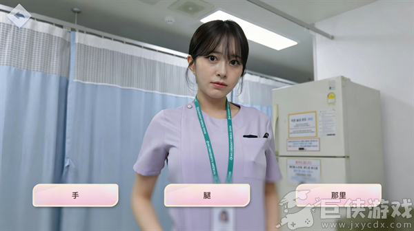 阿西美女室友竟然2手游正版下载