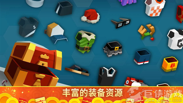 羽毛球高高手无限金币钻石版
