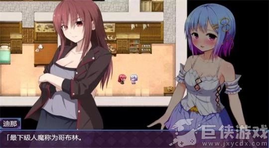 魔法少女之祈祷最新版