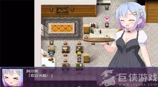 魔法少女之祈祷最新版