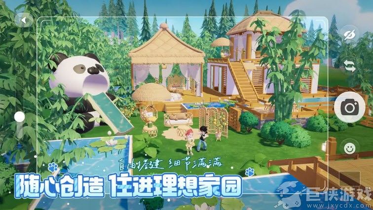 心动小镇手游