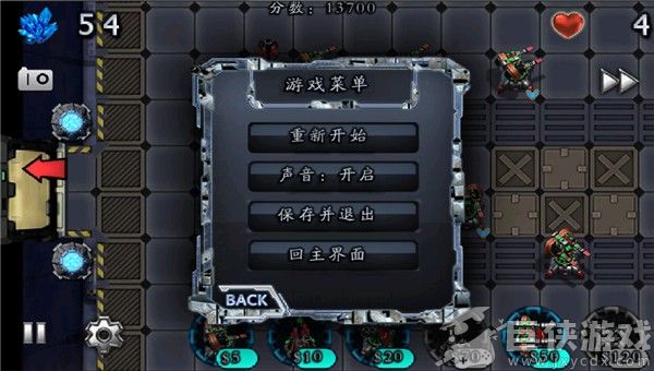 星际防御战安卓下载