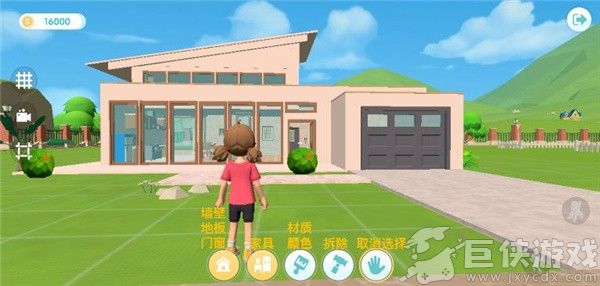 心动小镇安卓版下载