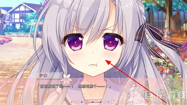 不败世界与终焉之花下载安卓版