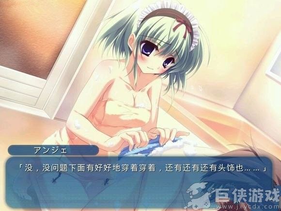 纯白交响曲汉化版下载