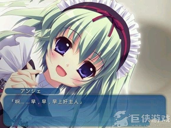 纯白交响曲手机版下载