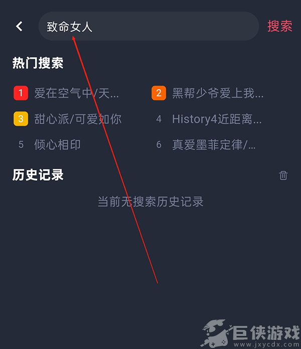 泰剧兔正版app下载