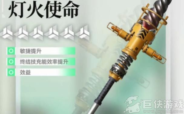 明日方舟终末地卡缪专武强度详解