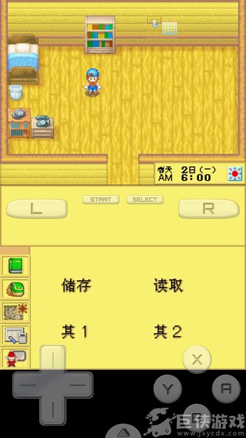 牧场物语精灵驿站中文版