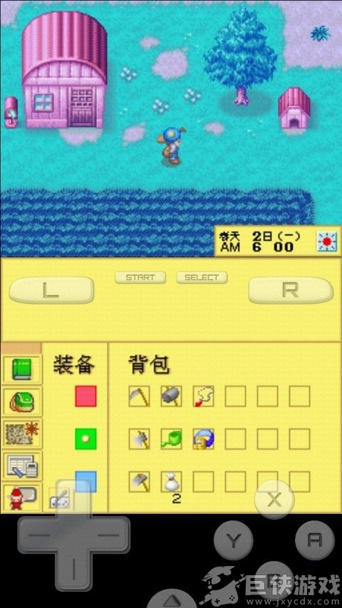 牧场物语精灵驿站中文版