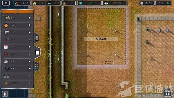 监狱建筑师最新版下载