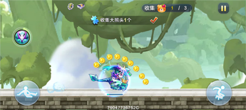 天天酷跑国际服单机版