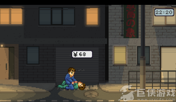 石河伦吾的朋友们手游版