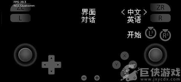 石河伦吾的朋友们手游版