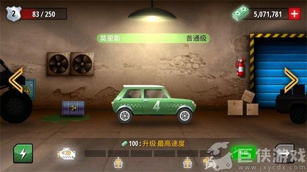 狂暴飞车下载