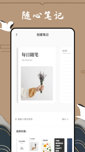 滇医通官方免费下载