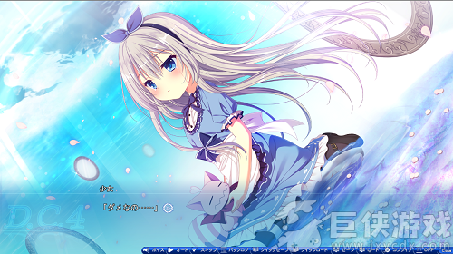 初音岛4汉化版下载
