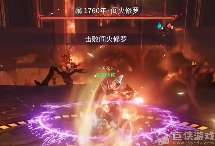 斗罗大陆诛邪传海神岛试炼玩法详解