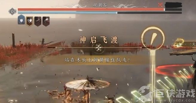 燕云十六声沧流走虺打法指南