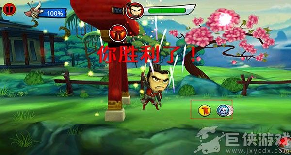 武士大战僵尸2无限钻石版
