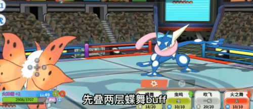 精灵觉醒内购版无限钻石