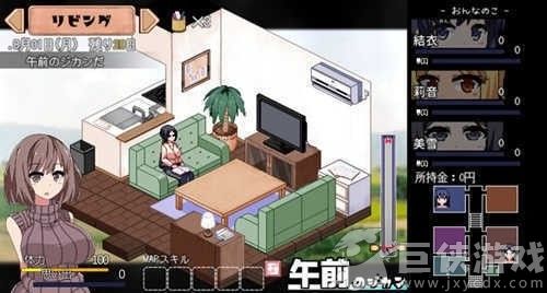 夏日狂想曲冷狐版下载
