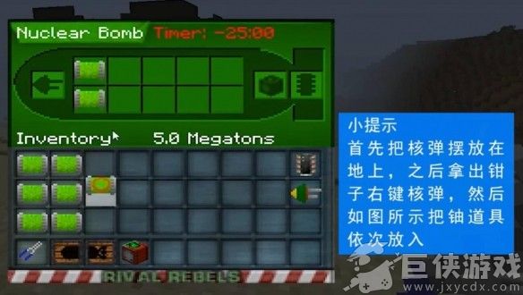 我的世界工业时代2手机版下载