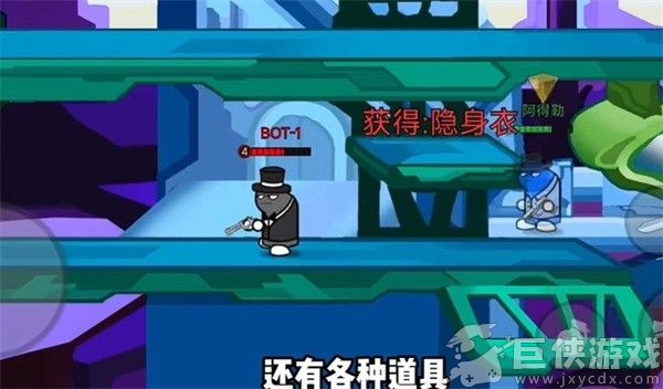 混乱大枪战联机版