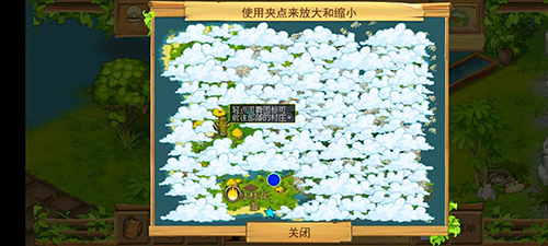 孤岛余生2安卓中文版下载