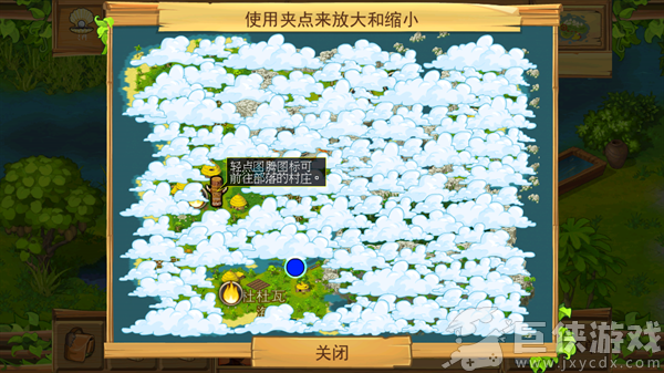 孤岛余生2手机版下载