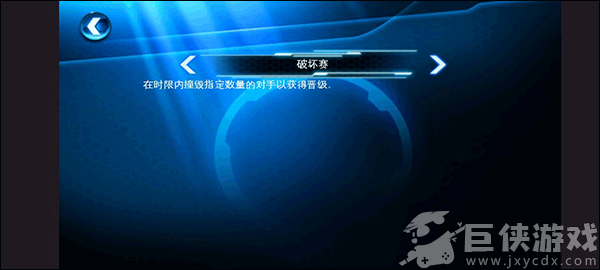 狂野飙车6火线追击完整版