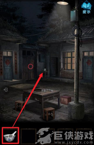 纸嫁衣双人版官方正版