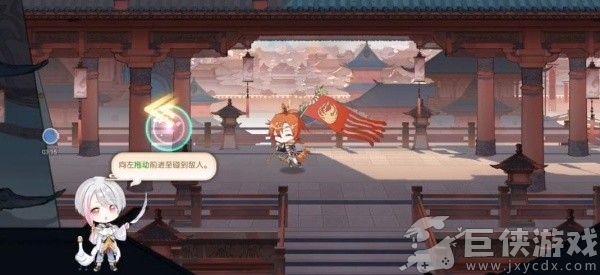 食物语手游