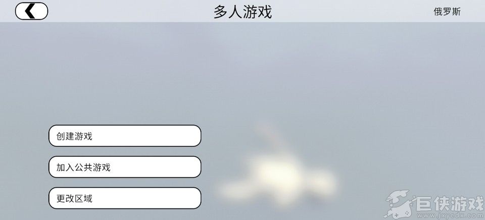 人类跌落梦境免费版