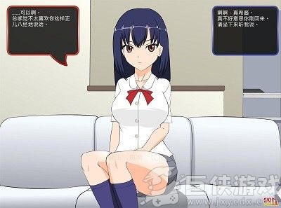 满脸嫌弃你的侄女正版官方下载