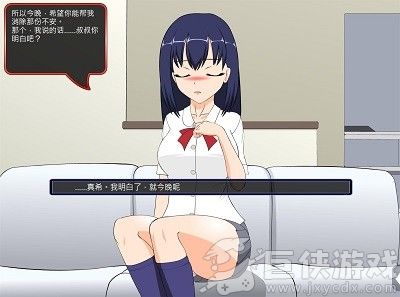满脸嫌弃你的侄女冷狐汉化版