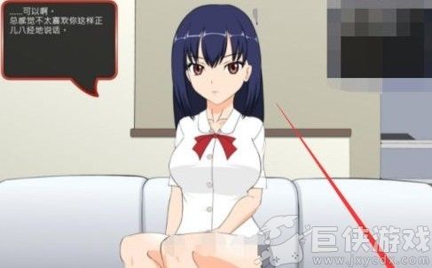 满脸嫌弃你的侄女正版官方下载