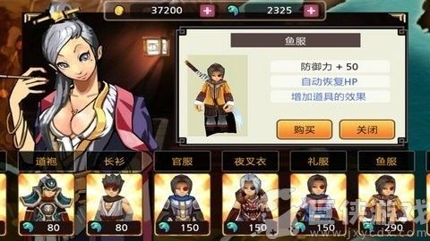 祭亡灵杀手无限曲玉版