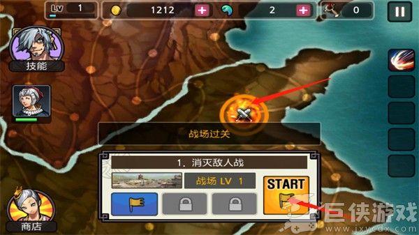 祭亡灵杀手无限曲玉版