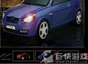 飚车世界手游下载