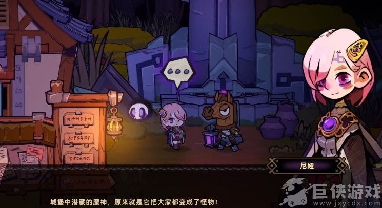 失落城堡2隐藏关卡进入方法