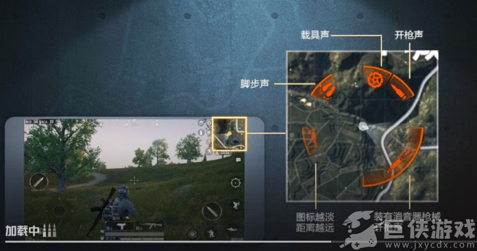 和平精英免费下载安装