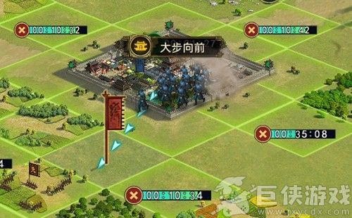 率土之滨免费下载