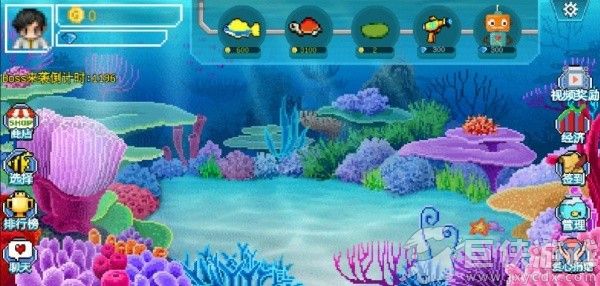 疯狂水族馆无敌版