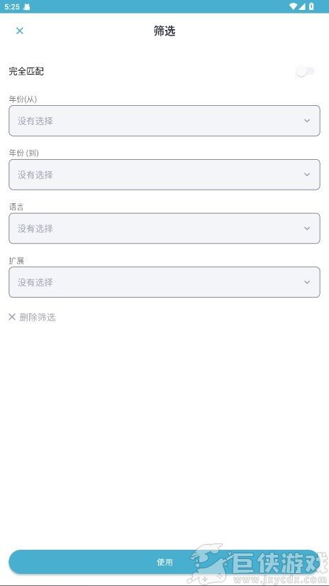 ZLiabary下载安装