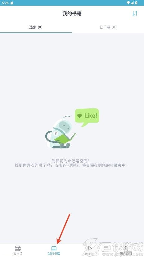 ZLiabary下载安装