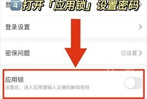 海鸥聊天正版