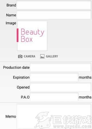 BeautyBox免费下载