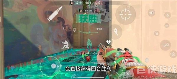 无畏契约手游下载